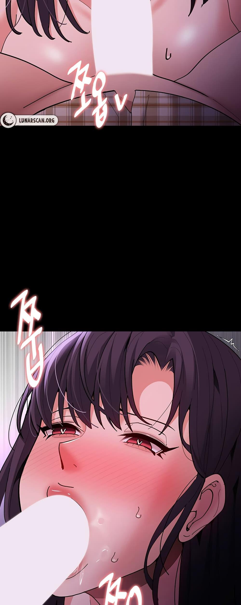 Pervert Diary – Pervert Diary – ตอนที่ 68 หน้า 42
