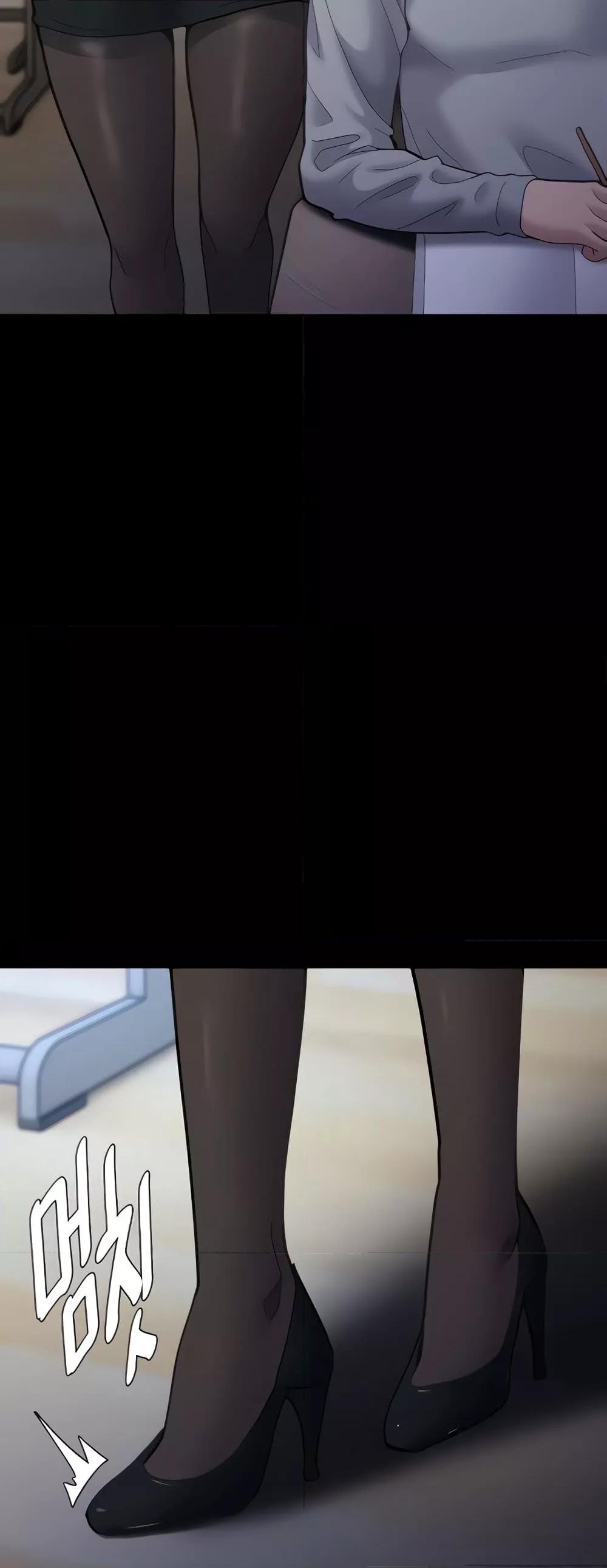Pervert Diary – Pervert Diary – ตอนที่ 70 หน้า 8