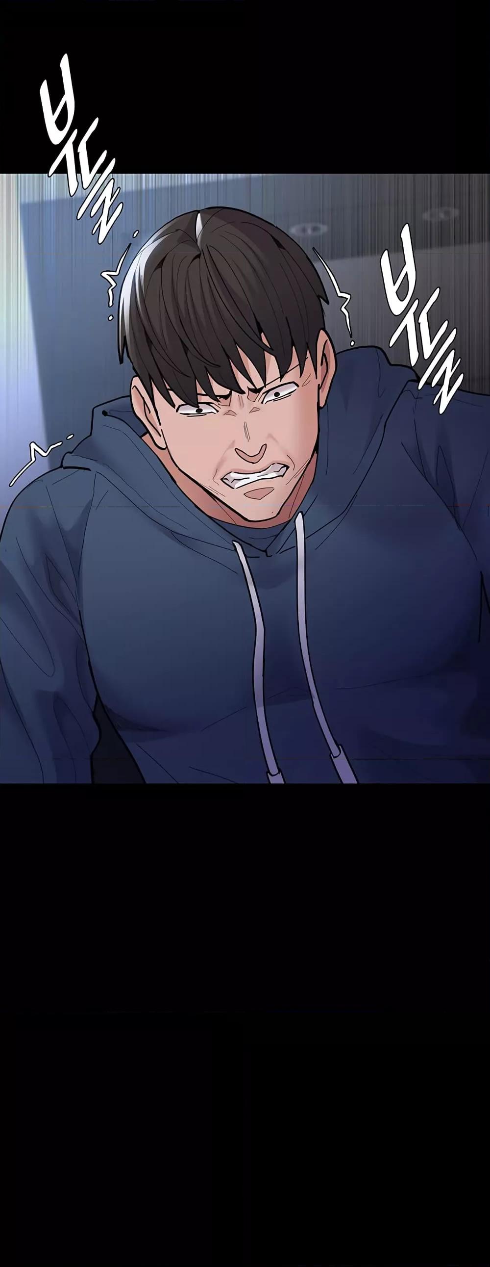 Pervert Diary – Pervert Diary – ตอนที่ 70 หน้า 30