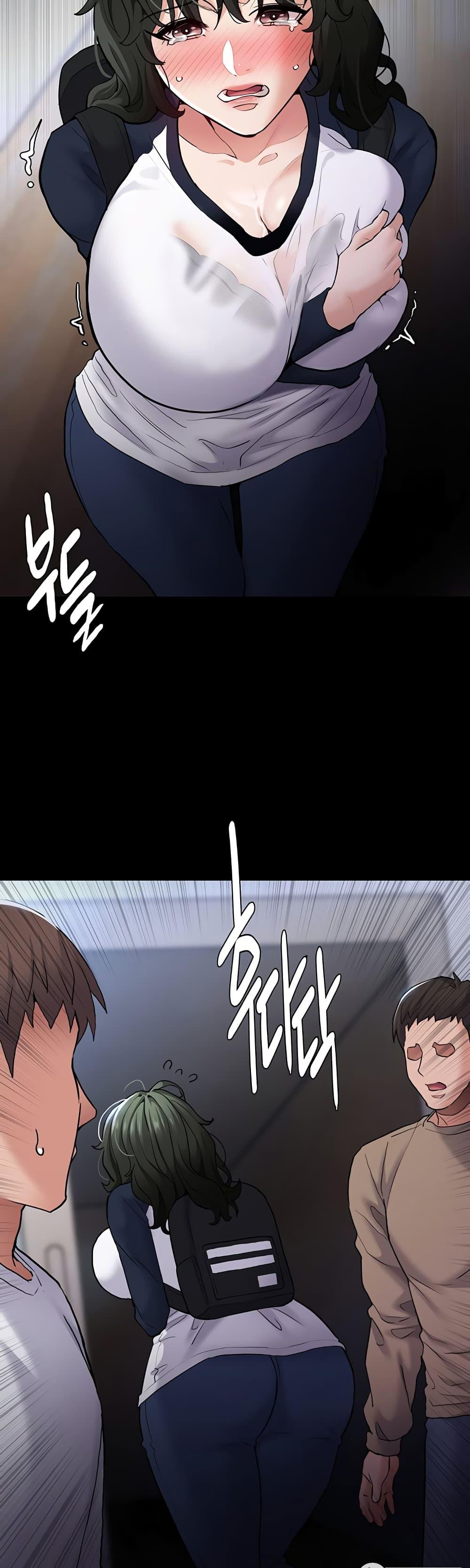 Pervert Diary – Pervert Diary – ตอนที่ 71 หน้า 23