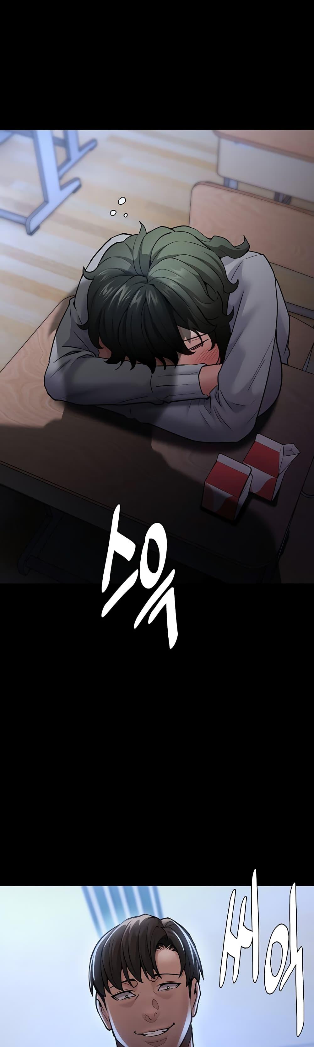 Pervert Diary – Pervert Diary – ตอนที่ 71 หน้า 56
