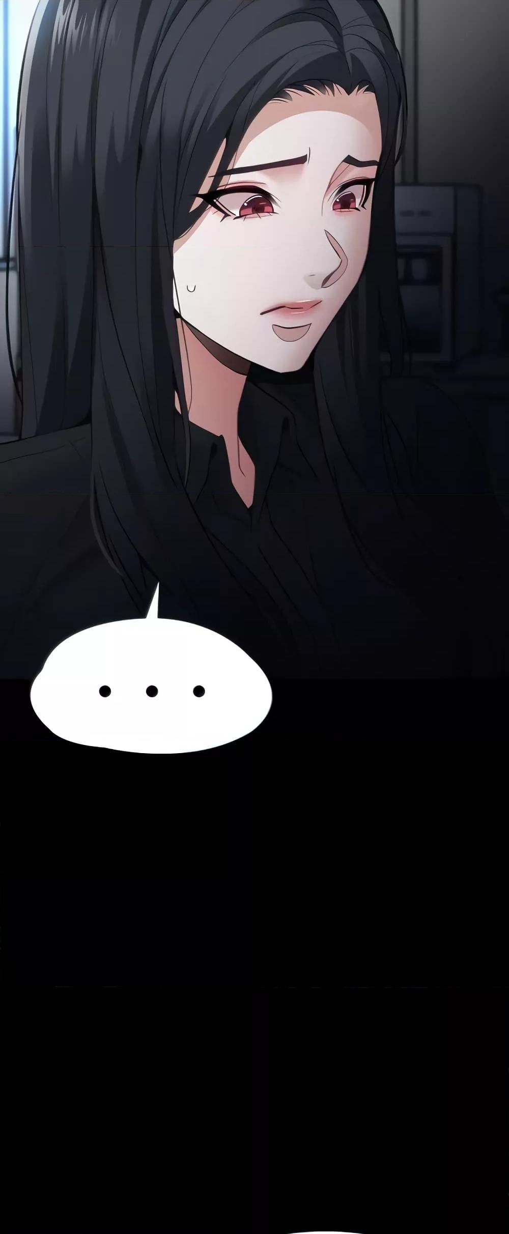 Pervert Diary – Pervert Diary – ตอนที่ 75 หน้า 15