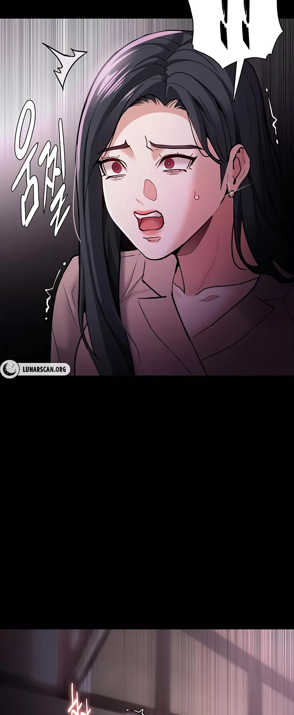 Pervert Diary – Pervert Diary – ตอนที่ 75 หน้า 42