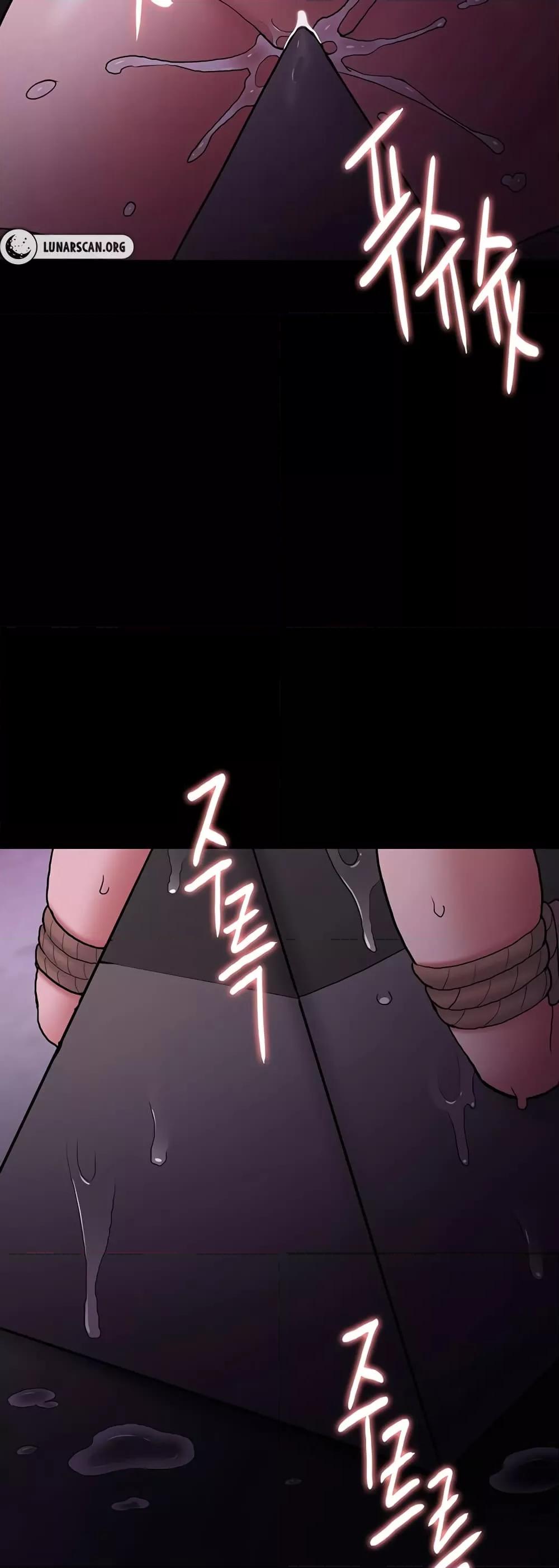 Pervert Diary – Pervert Diary – ตอนที่ 76 หน้า 43