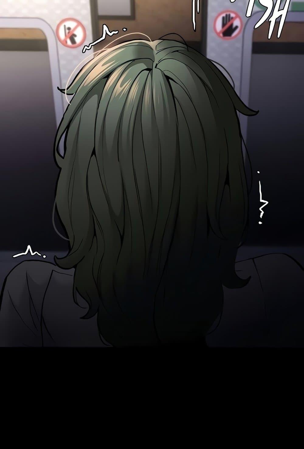 Pervert Diary – Pervert Diary – ตอนที่ 85 หน้า 7