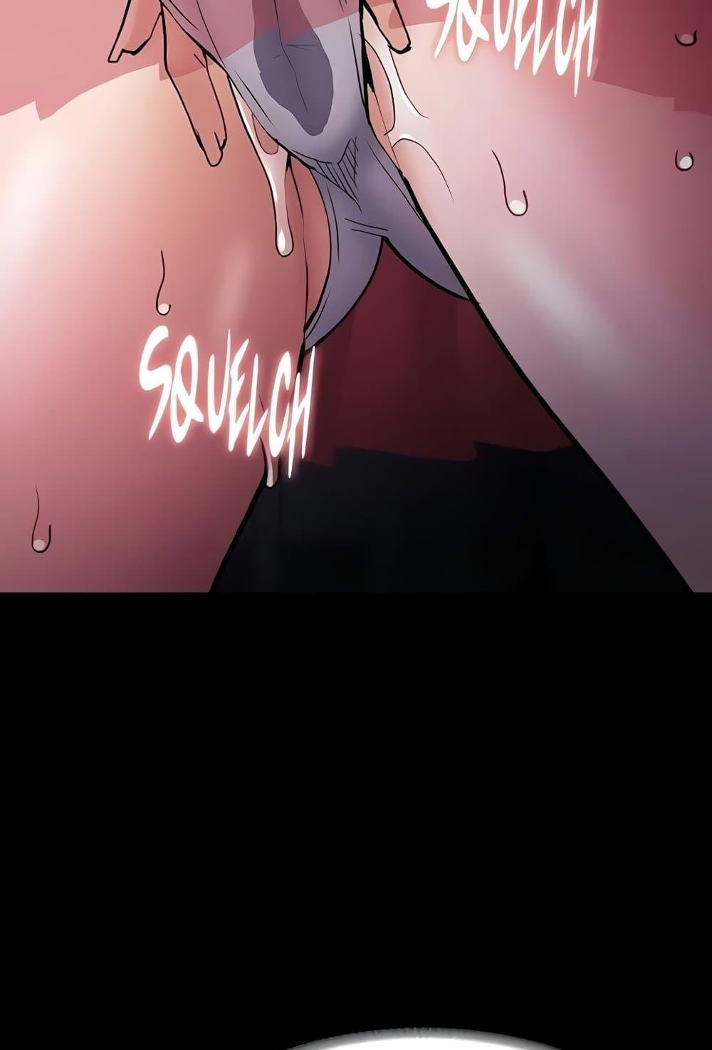Pervert Diary – Pervert Diary – ตอนที่ 85 หน้า 38