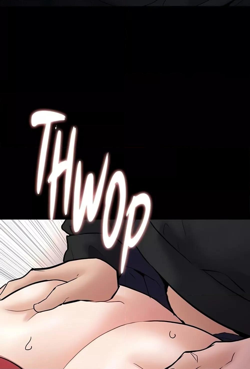 Pervert Diary – Pervert Diary – ตอนที่ 85 หน้า 50