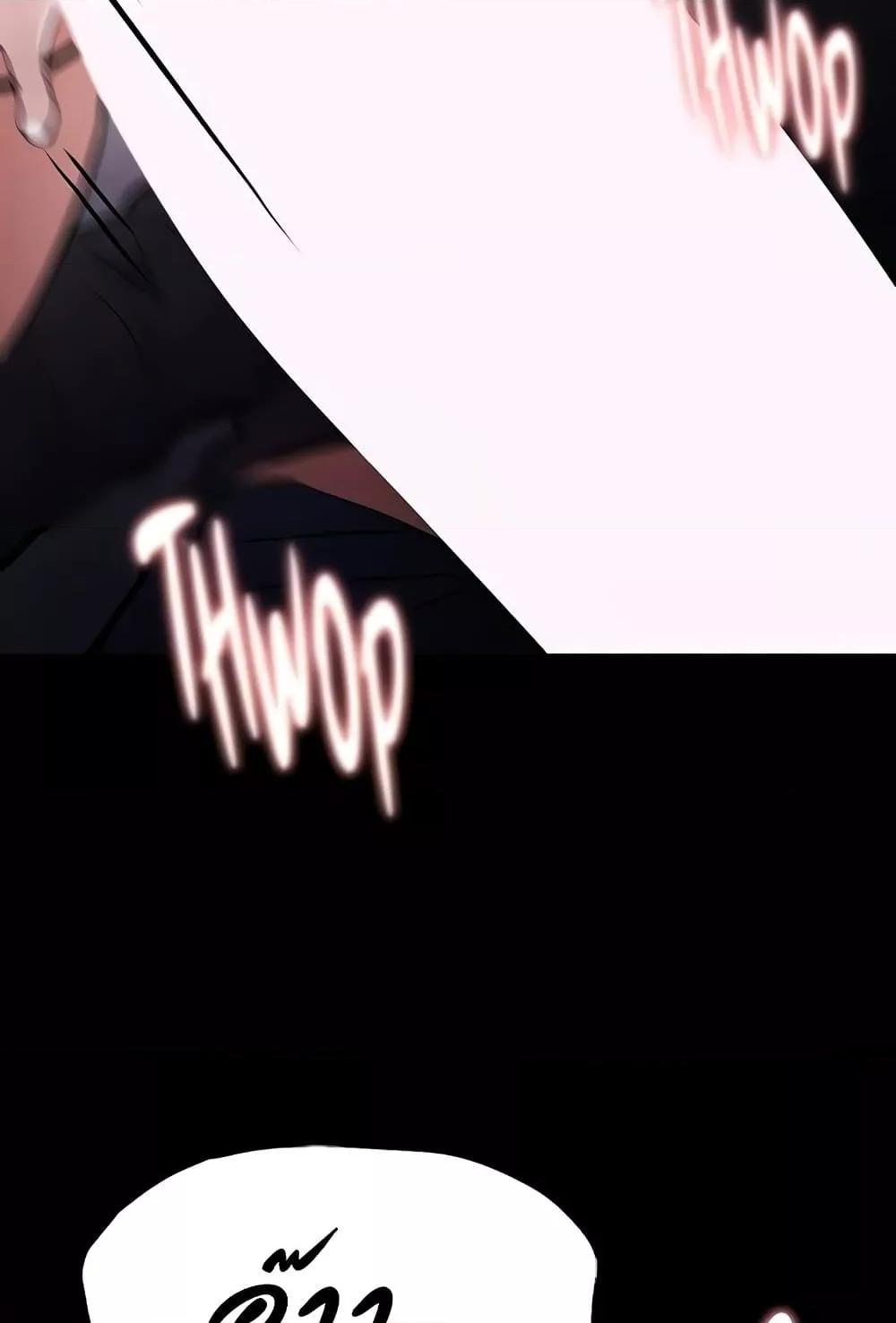 Pervert Diary – Pervert Diary – ตอนที่ 85 หน้า 61