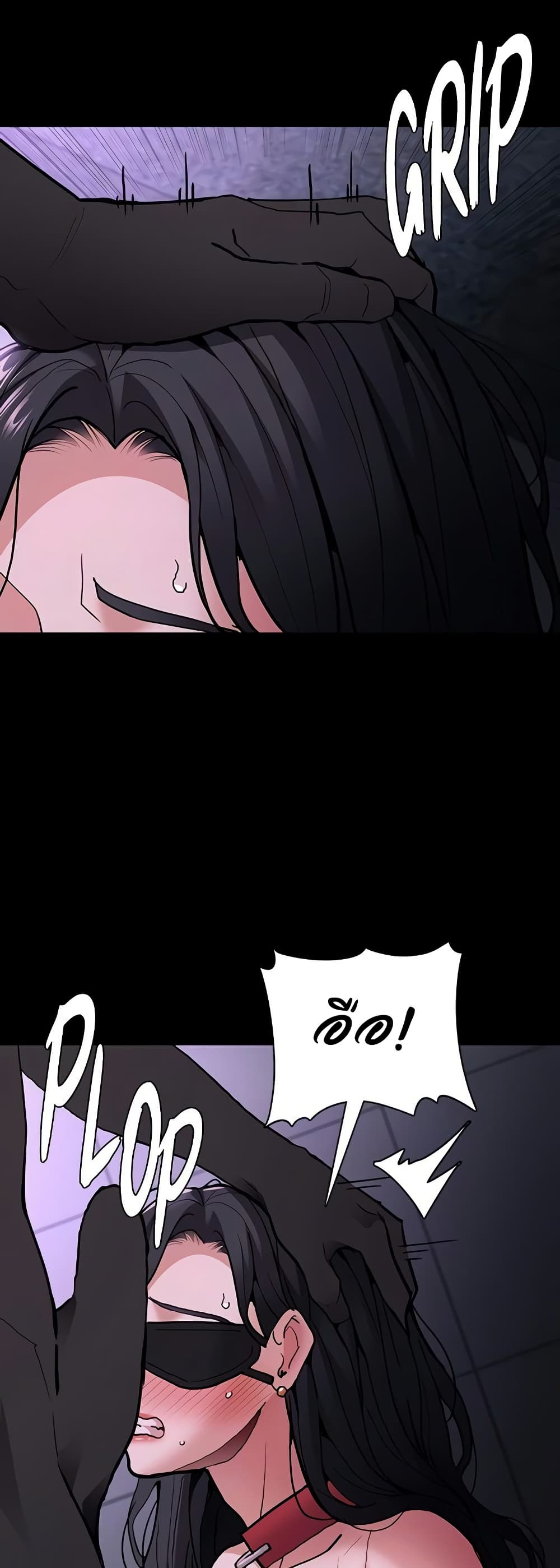 Pervert Diary – Pervert Diary – ตอนที่ 92 หน้า 31