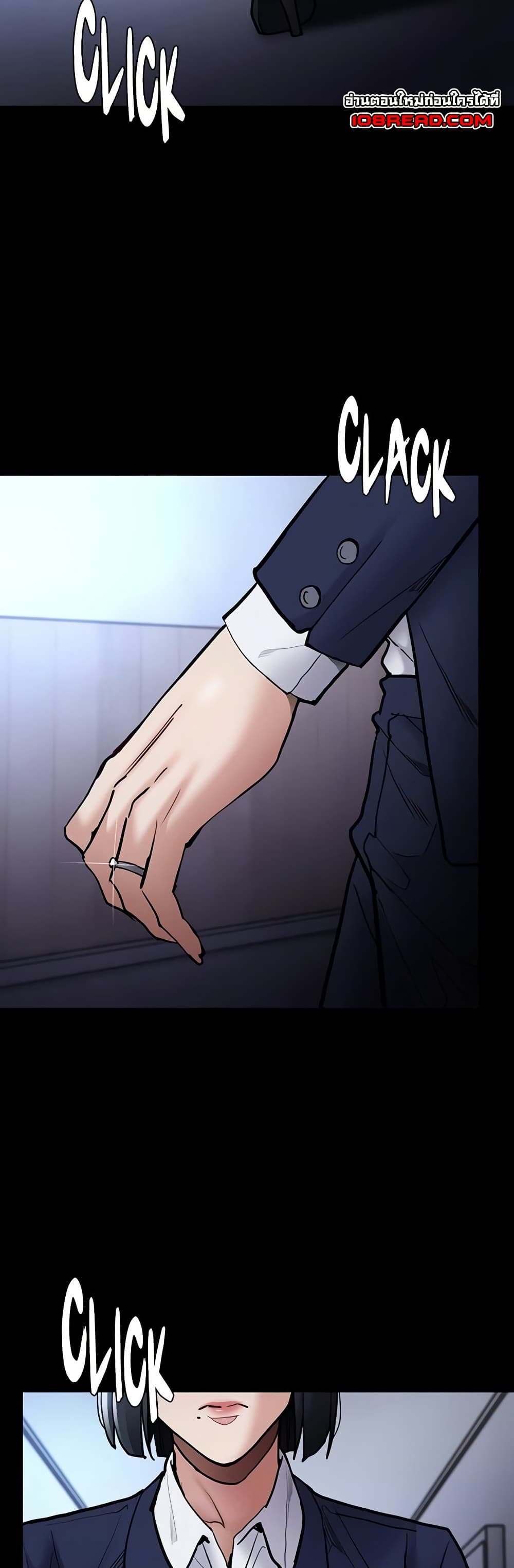Pervert Diary – Pervert Diary – ตอนที่ 95 หน้า 26