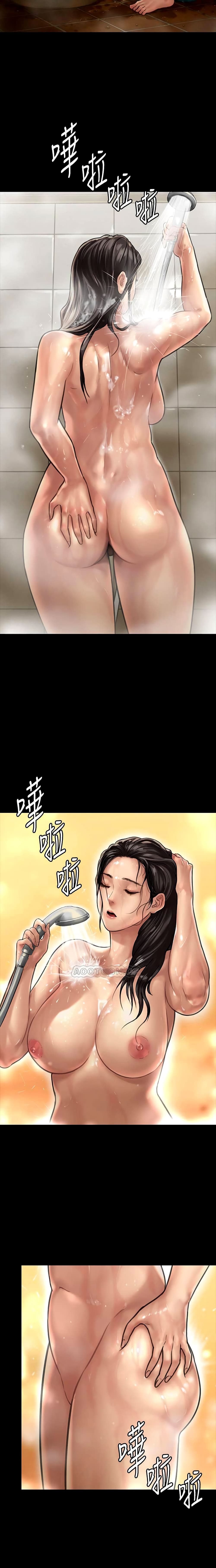 Queen Bee – Queen Bee – ตอนที่ 129 หน้า 12