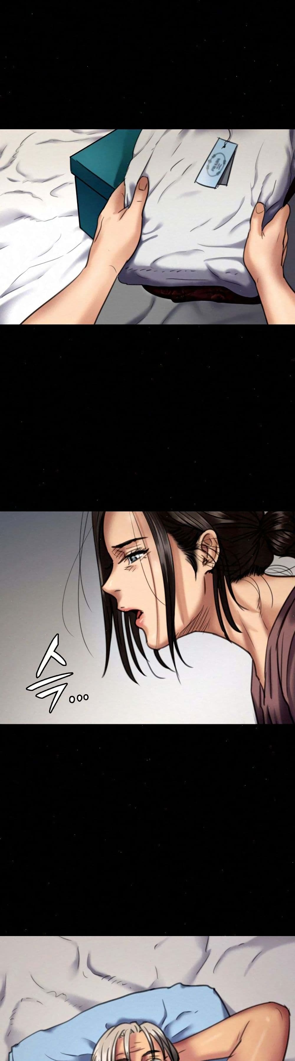 Queen Bee – Queen Bee – ตอนที่ 66 หน้า 43