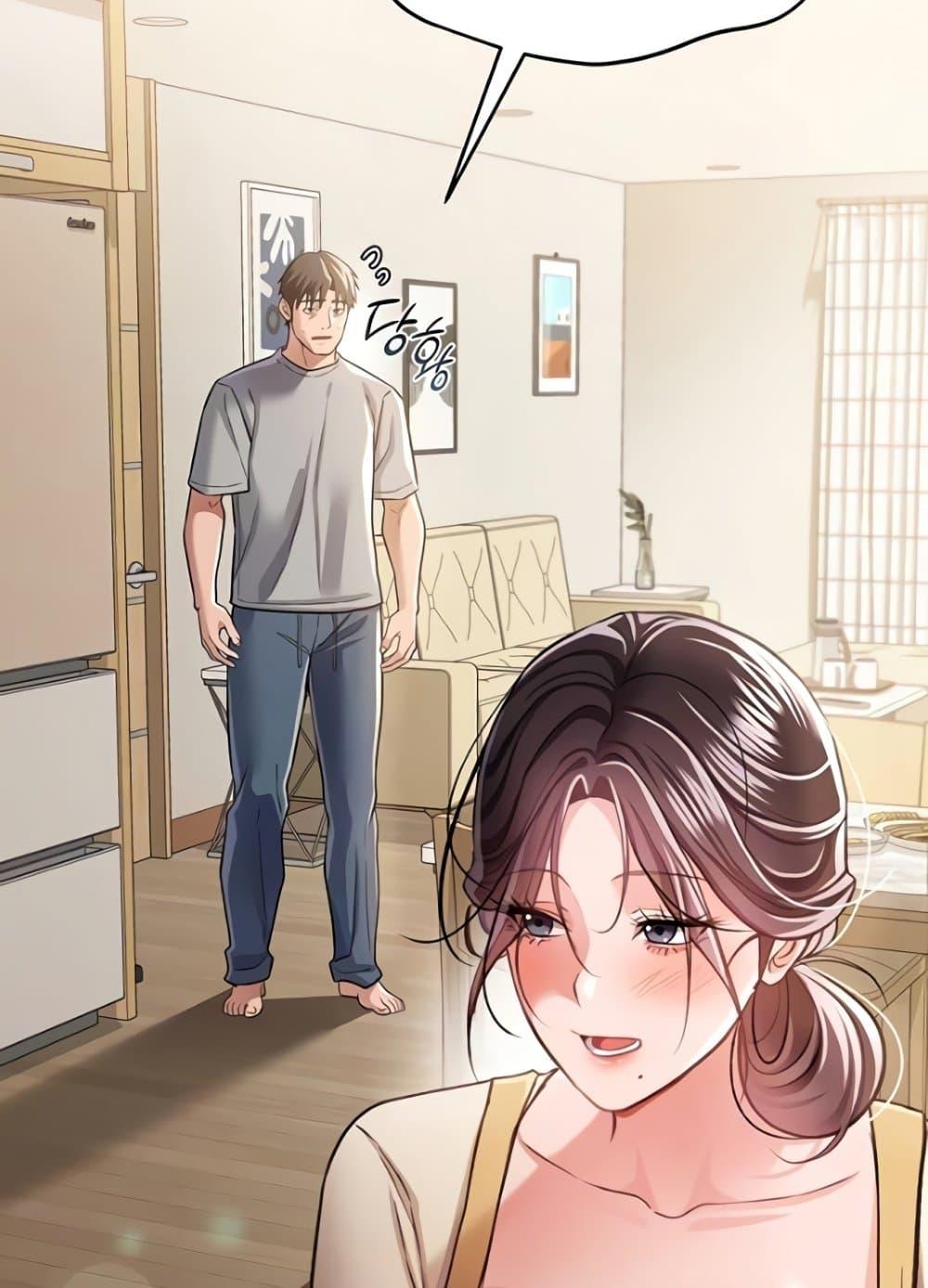 Risky Deals and the Girl Next Door – Risky Deals and the Girl Next Door – ตอนที่ 20 หน้า 31