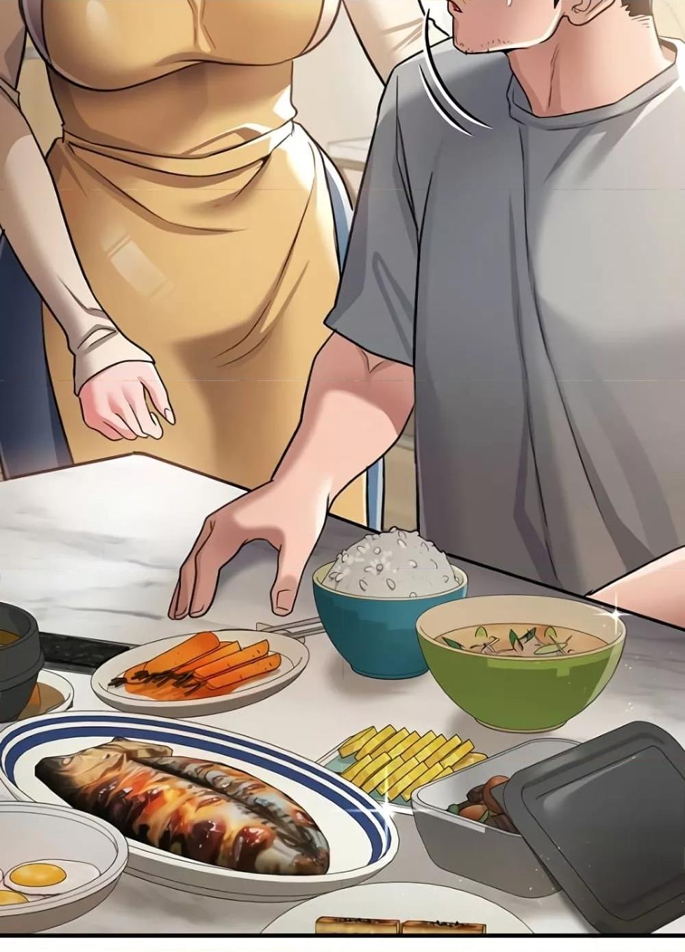 Risky Deals and the Girl Next Door – Risky Deals and the Girl Next Door – ตอนที่ 20 หน้า 47