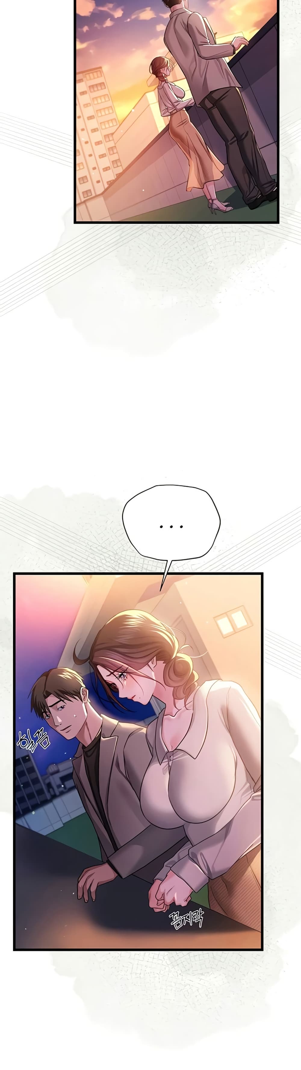 Risky Deals and the Girl Next Door – Risky Deals and the Girl Next Door – ตอนที่ 35 หน้า 28