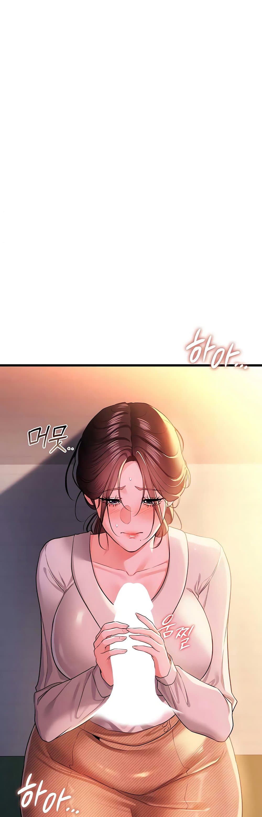 Risky Deals and the Girl Next Door – Risky Deals and the Girl Next Door – ตอนที่ 37 หน้า 30
