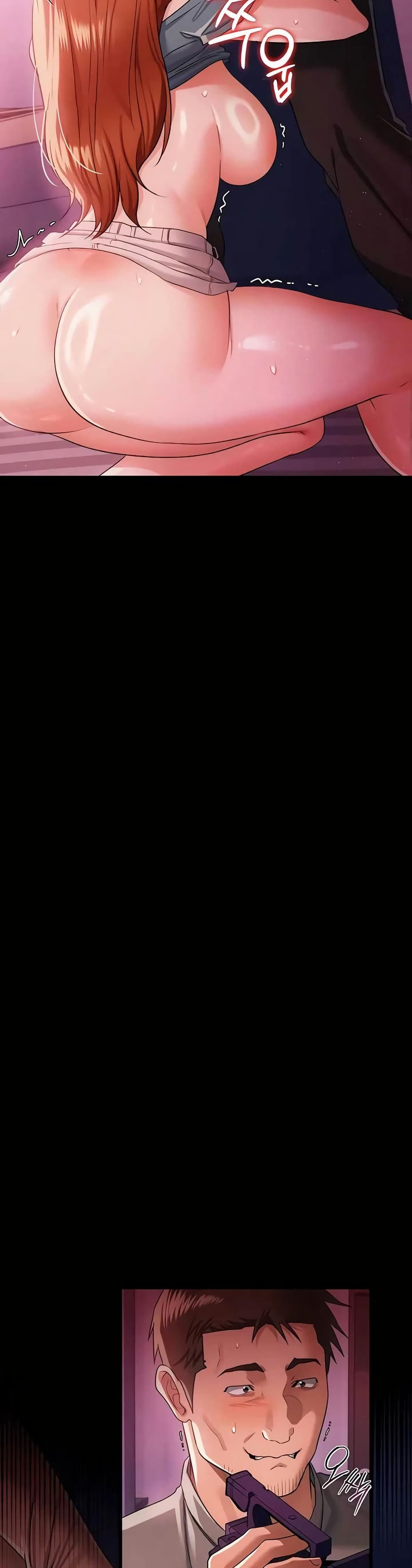 Risky Deals and the Girl Next Door – Risky Deals and the Girl Next Door – ตอนที่ 39 หน้า 20