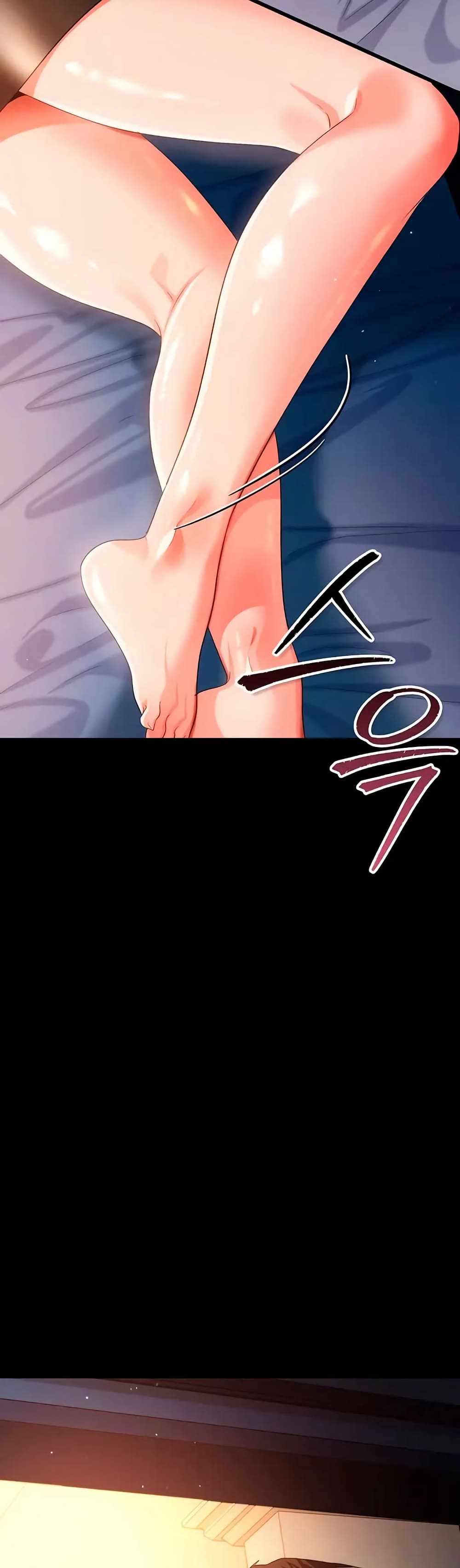 Risky Deals and the Girl Next Door – Risky Deals and the Girl Next Door – ตอนที่ 48 หน้า 49