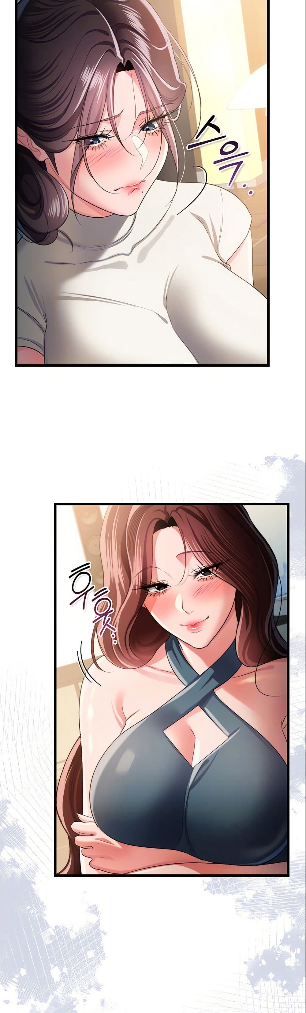 Risky Deals and the Girl Next Door – Risky Deals and the Girl Next Door – ตอนที่ 49 หน้า 8