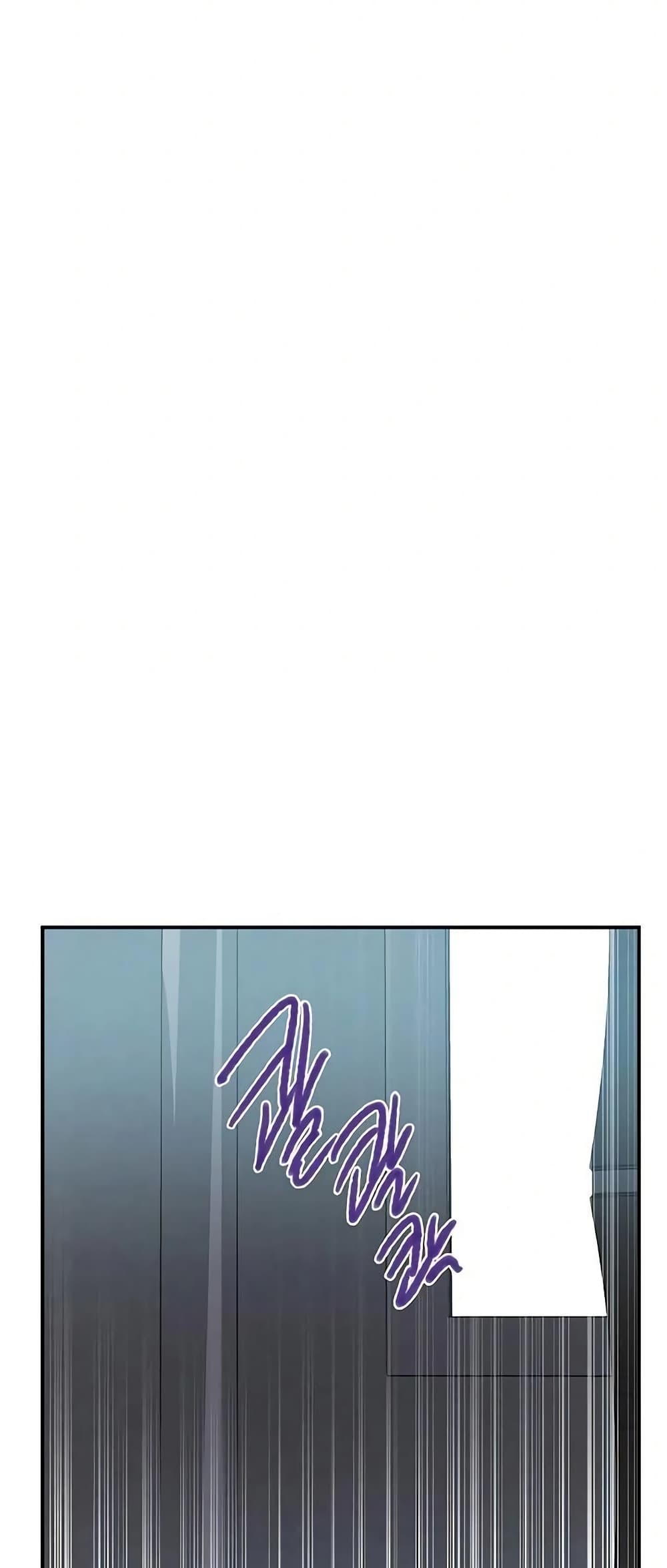 Secret Class – Secret Class – ตอนที่ 298 หน้า 23
