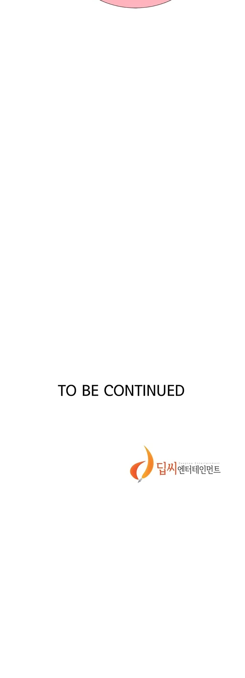 Secret Class – Secret Class – ตอนที่ 47 หน้า 44
