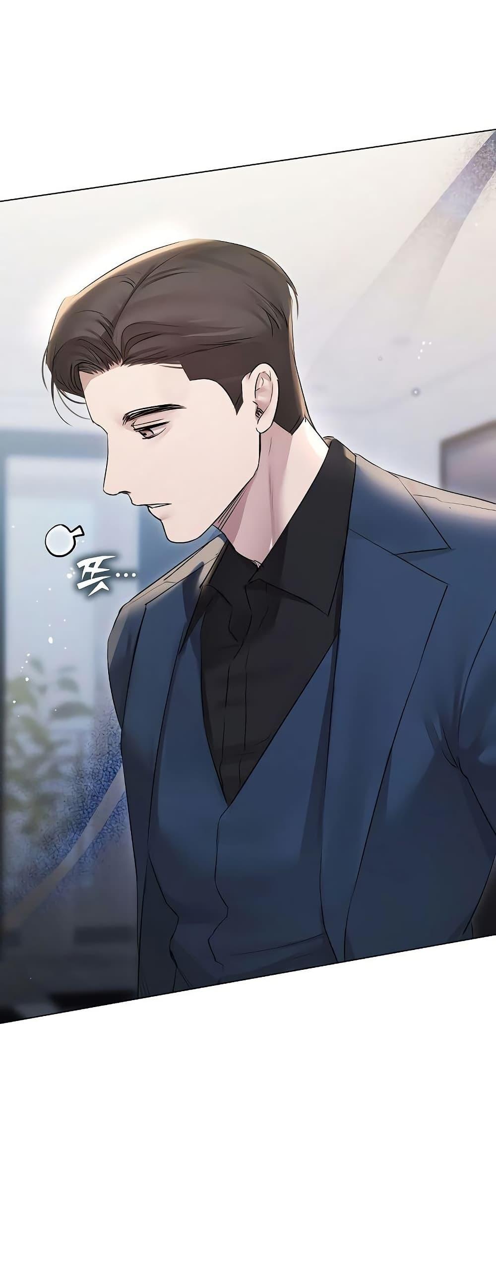Slave to Poetry – Slave to Poetry – ตอนที่ 31 (จบ ซีซั่น 1) หน้า 48