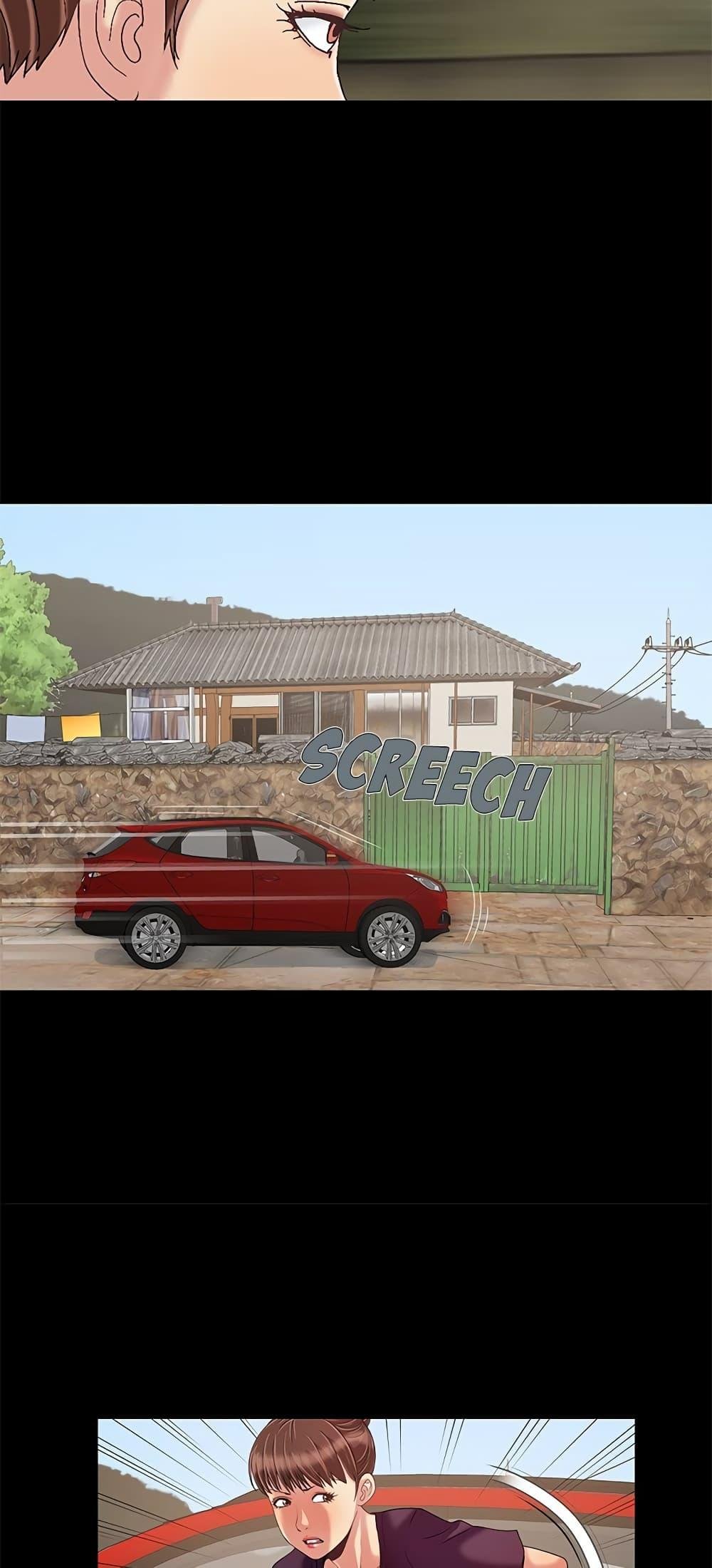Sleepy Town Escapades – Sleepy Town Escapades – ตอนที่ 10 หน้า 23