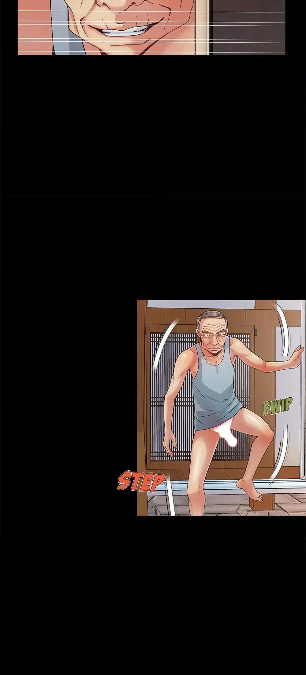 Sleepy Town Escapades – Sleepy Town Escapades – ตอนที่ 10 หน้า 32