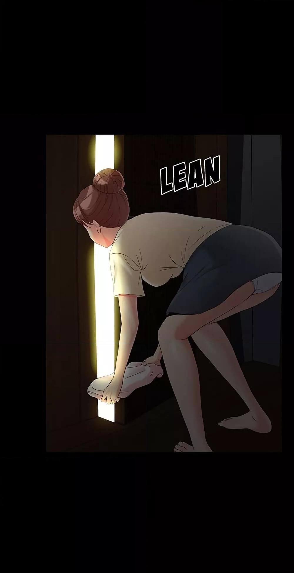 Sleepy Town Escapades – Sleepy Town Escapades – ตอนที่ 16 หน้า 59