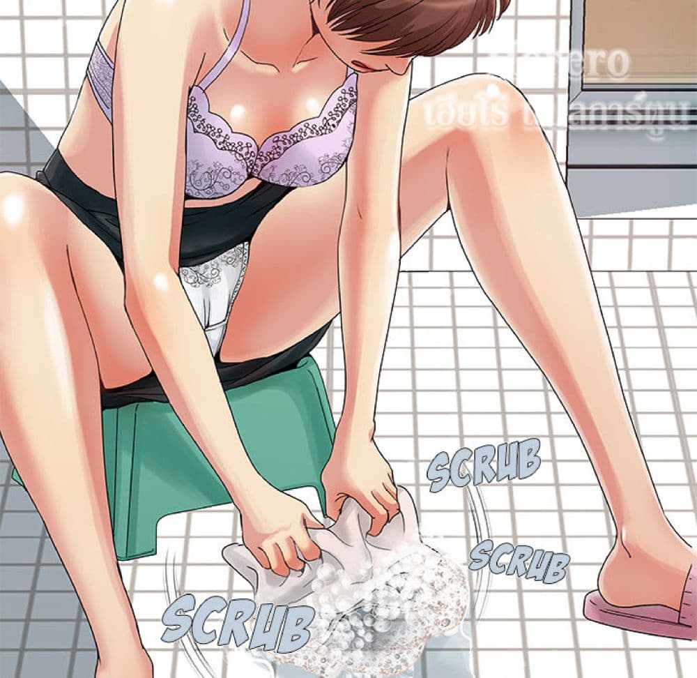 Sleepy Town Escapades – Sleepy Town Escapades – ตอนที่ 2 หน้า 26