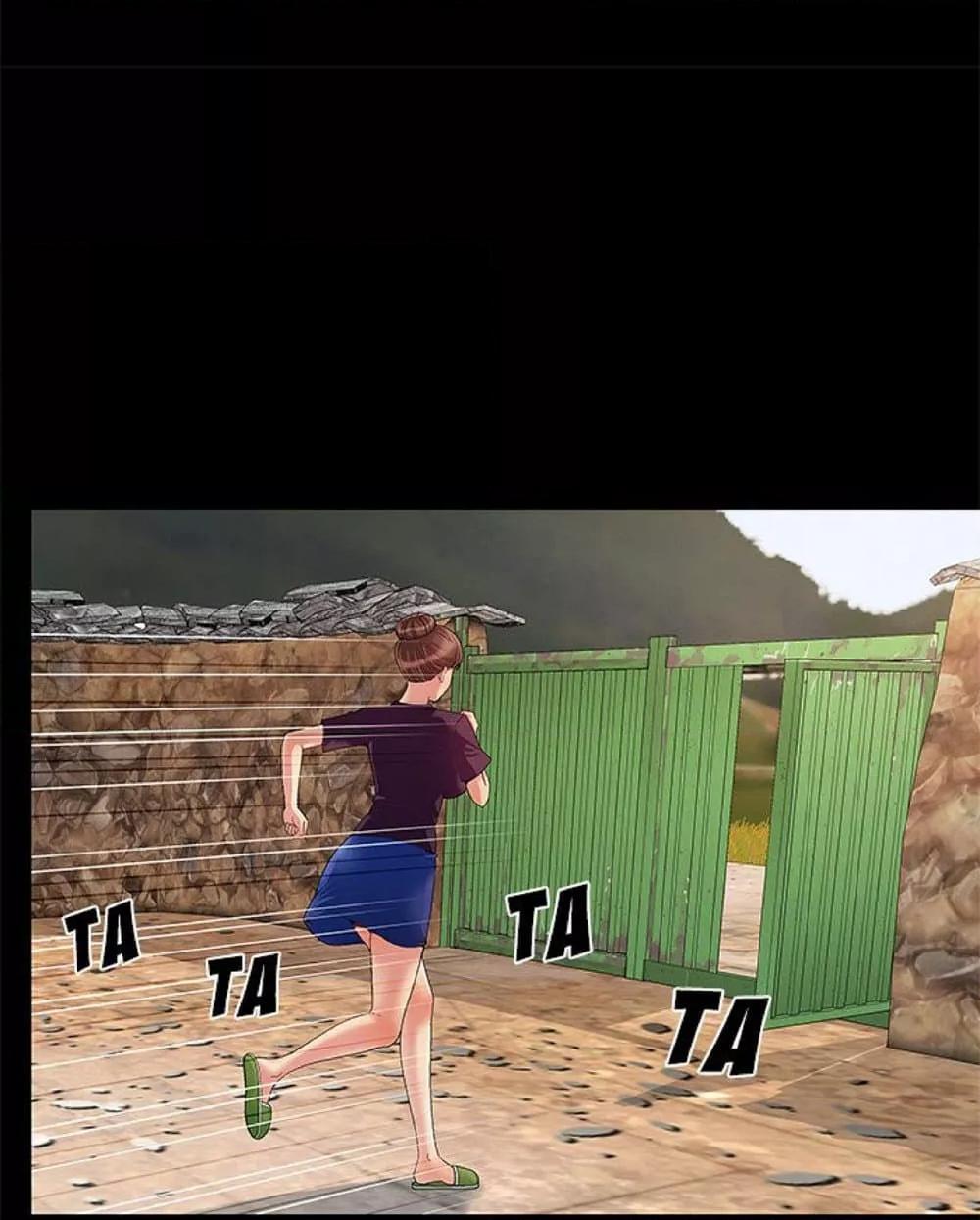 Sleepy Town Escapades – Sleepy Town Escapades – ตอนที่ 8 หน้า 56