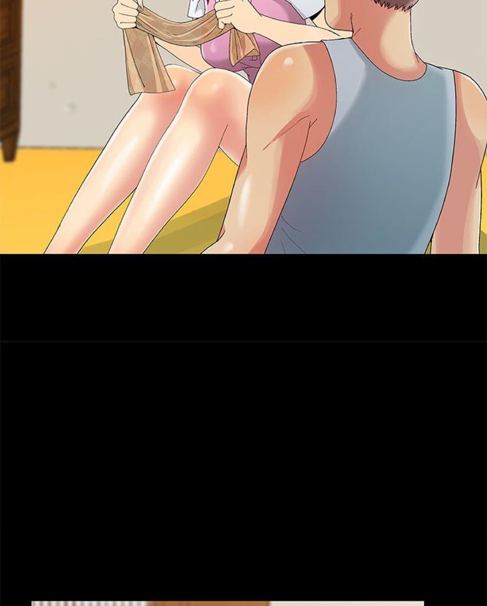 Sleepy Town Escapades – Sleepy Town Escapades – ตอนที่ 8 หน้า 70