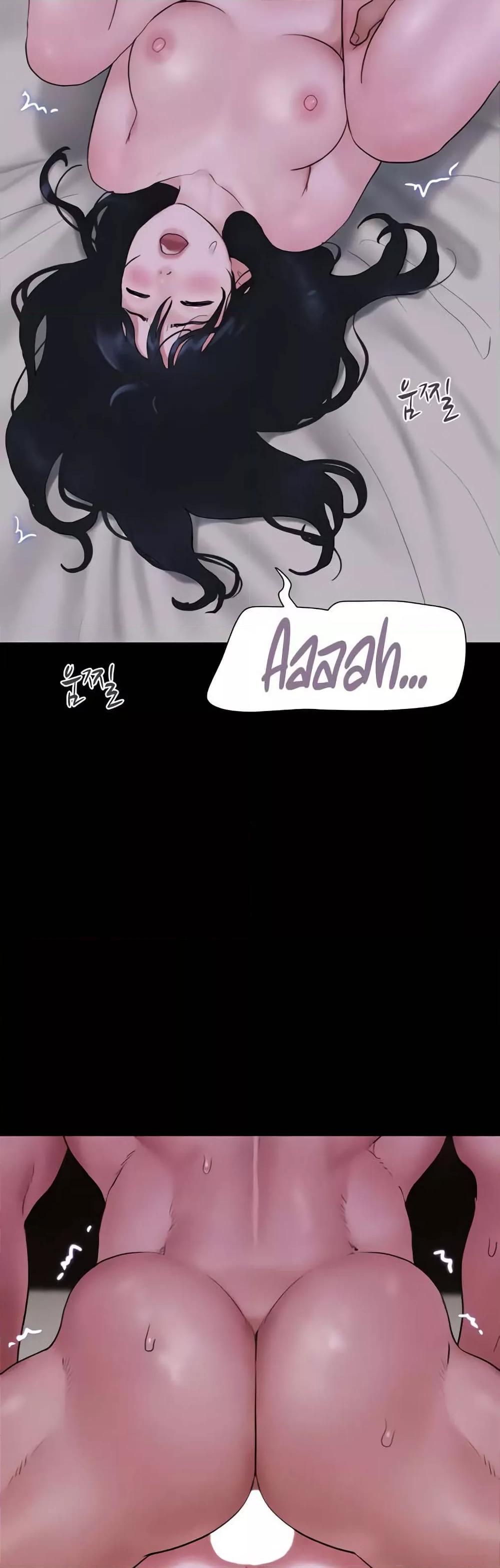 Soeun – Soeun – ตอนที่ 16 หน้า 36