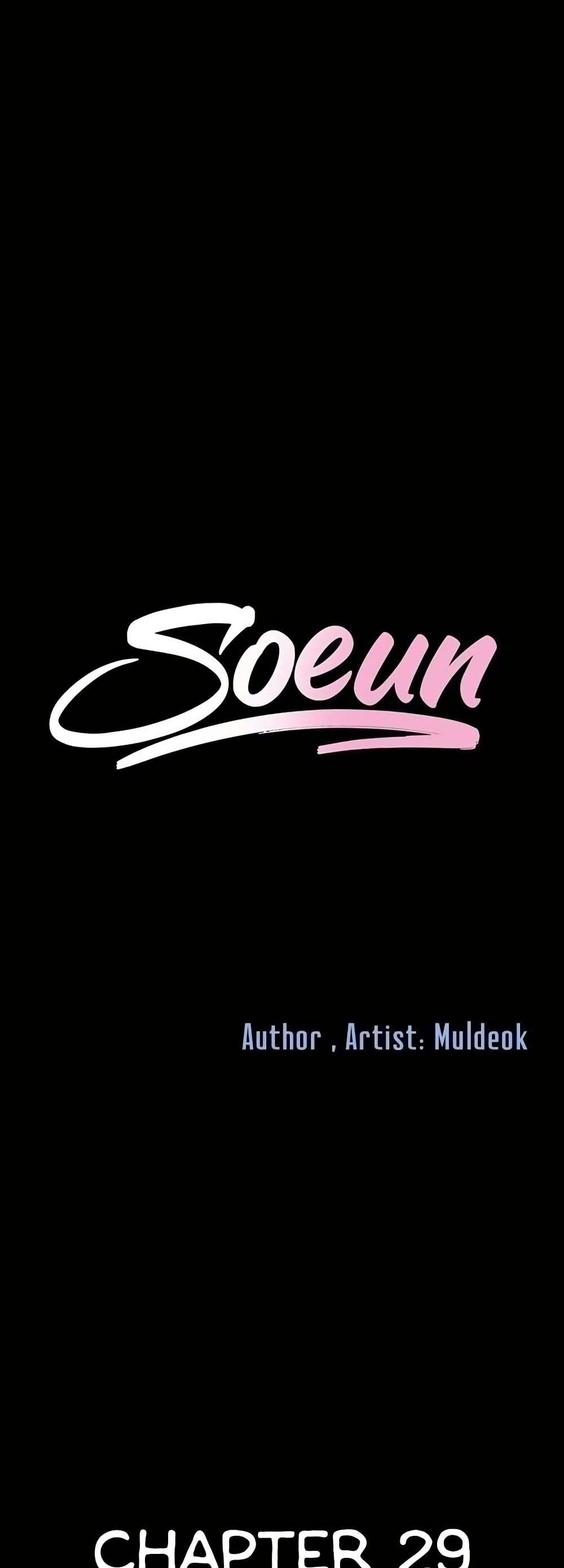 Soeun – Soeun – ตอนที่ 29 หน้า 1