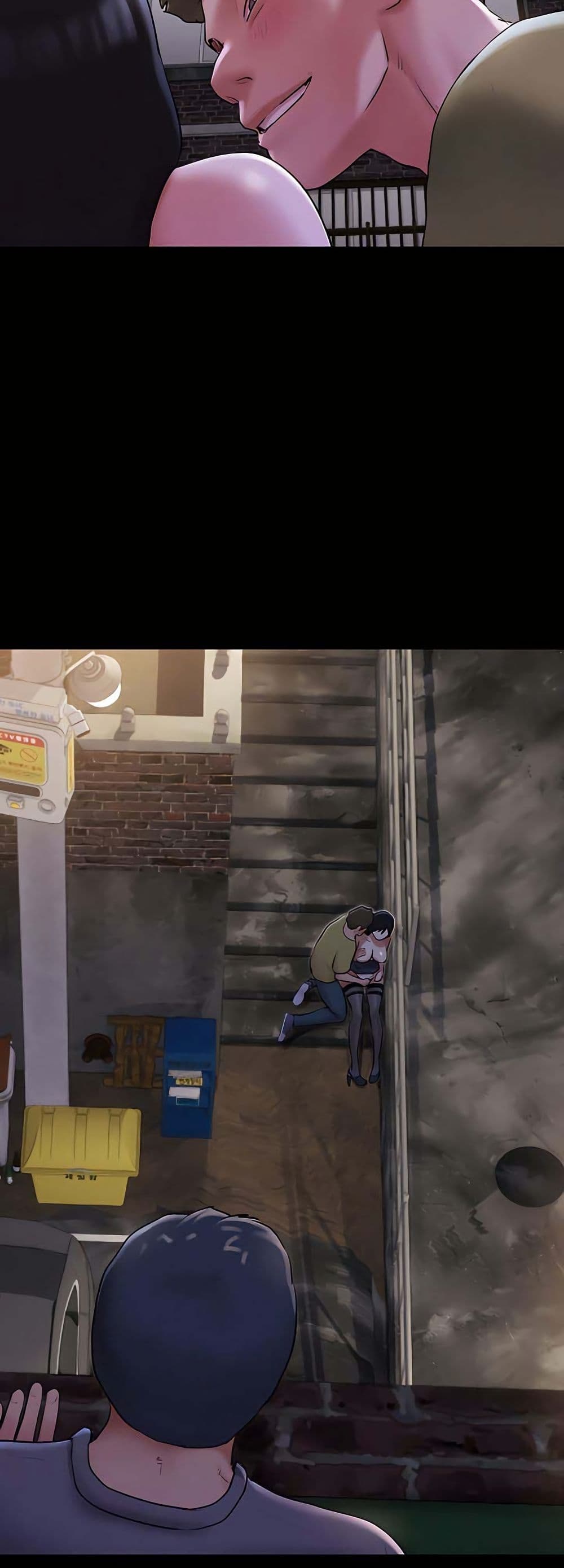 Soeun – Soeun – ตอนที่ 29 หน้า 37