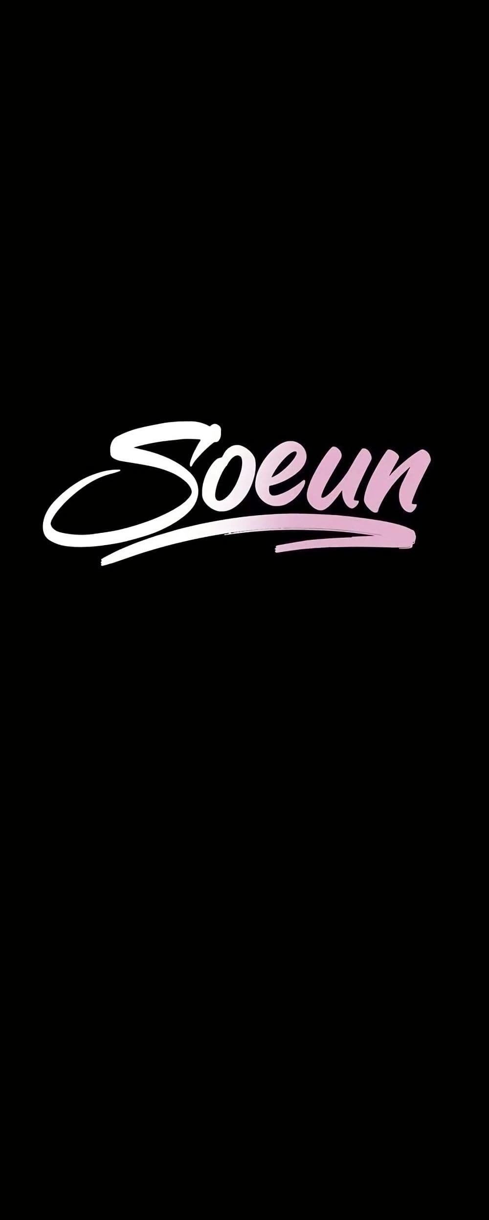 Soeun – Soeun – ตอนที่ 54 หน้า 1