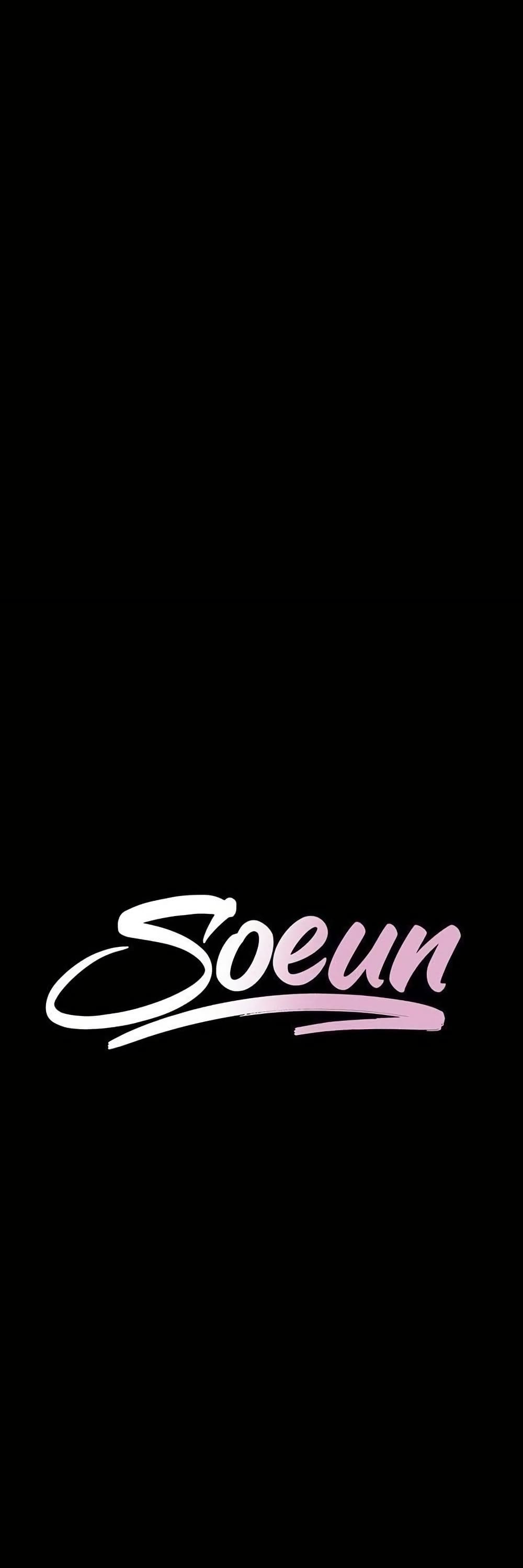 Soeun – Soeun – ตอนที่ 57 หน้า 1
