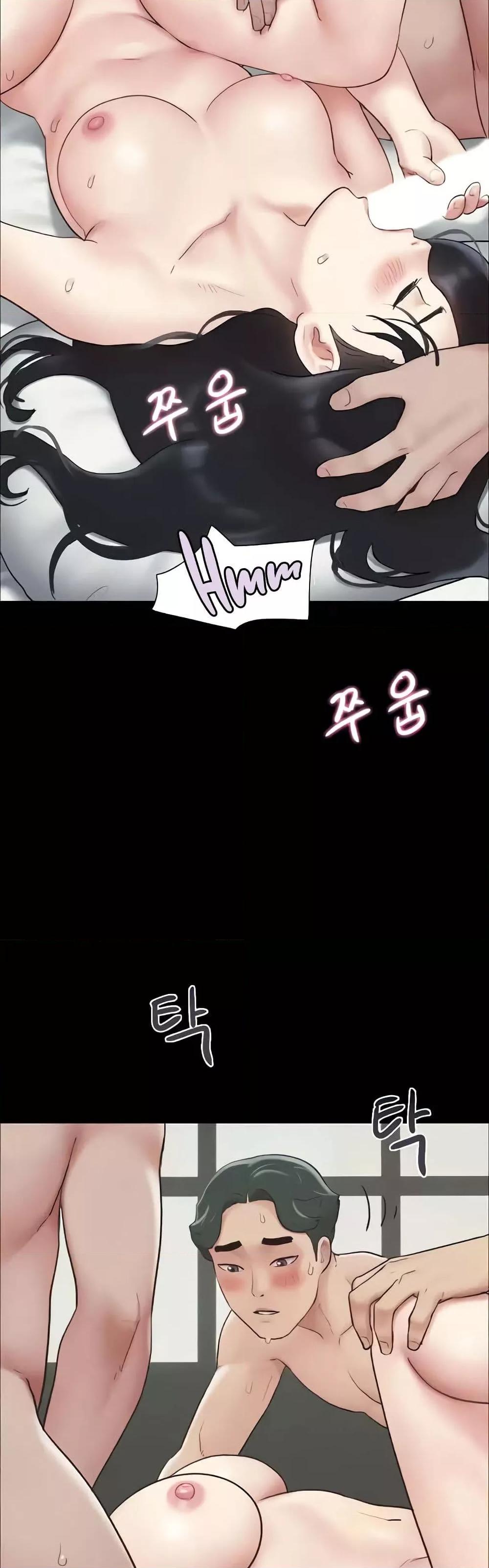 Soeun – Soeun – ตอนที่ 6 หน้า 34