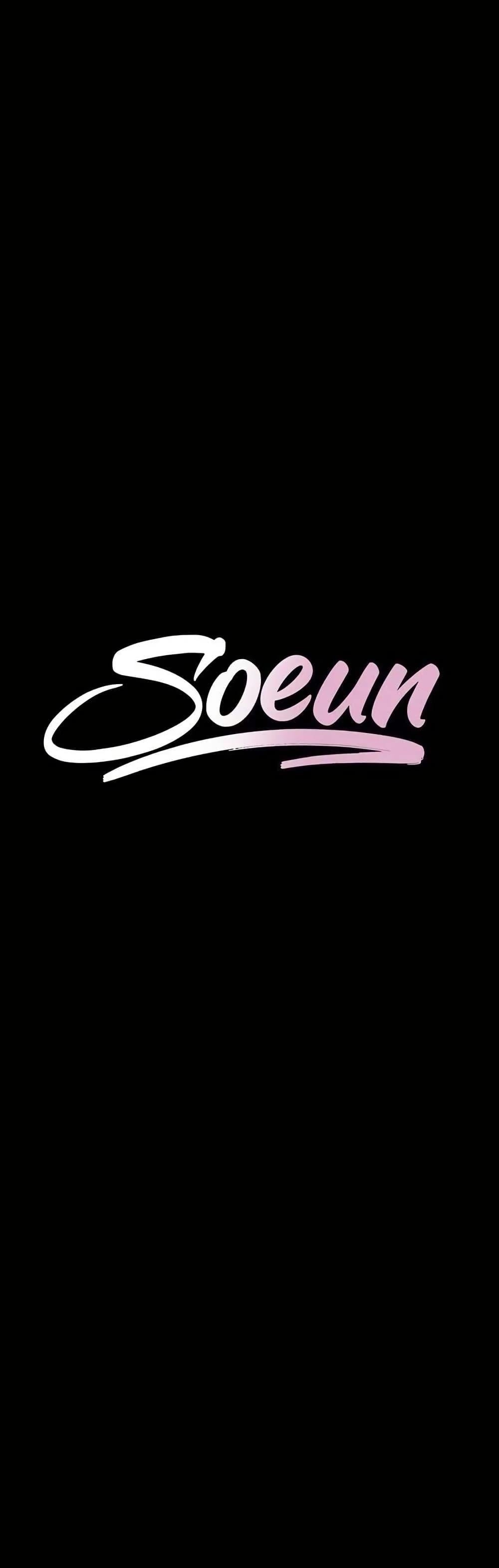 Soeun – Soeun – ตอนที่ 60 หน้า 1