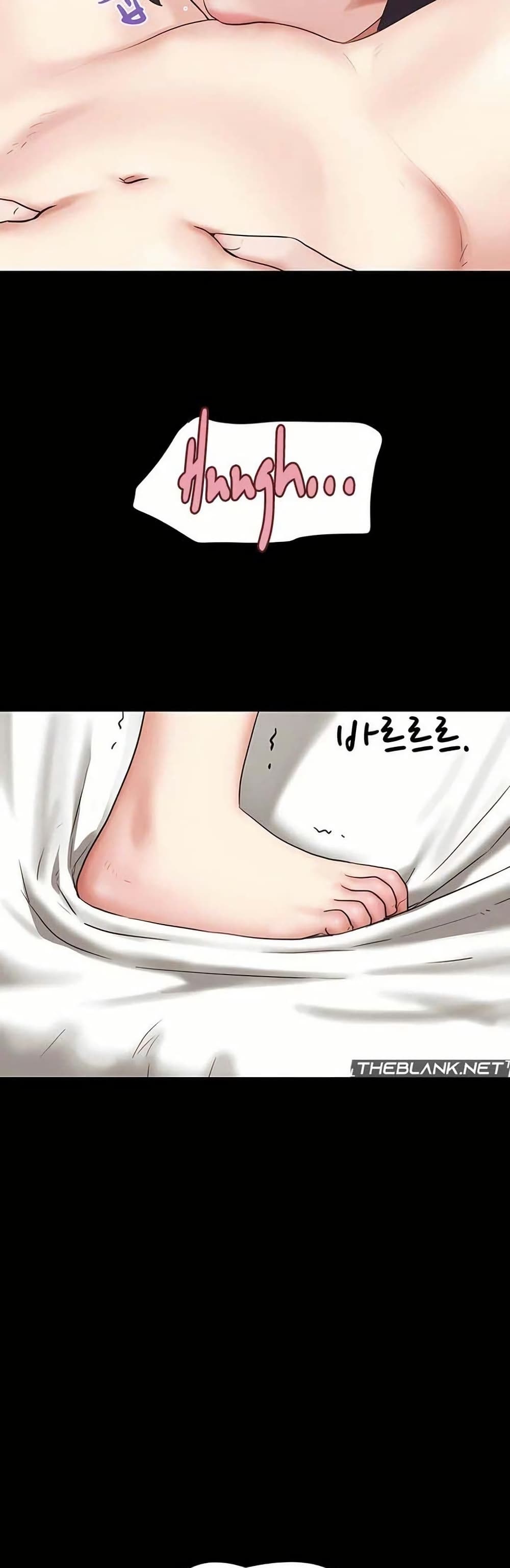 Soeun – Soeun – ตอนที่ 73 หน้า 37