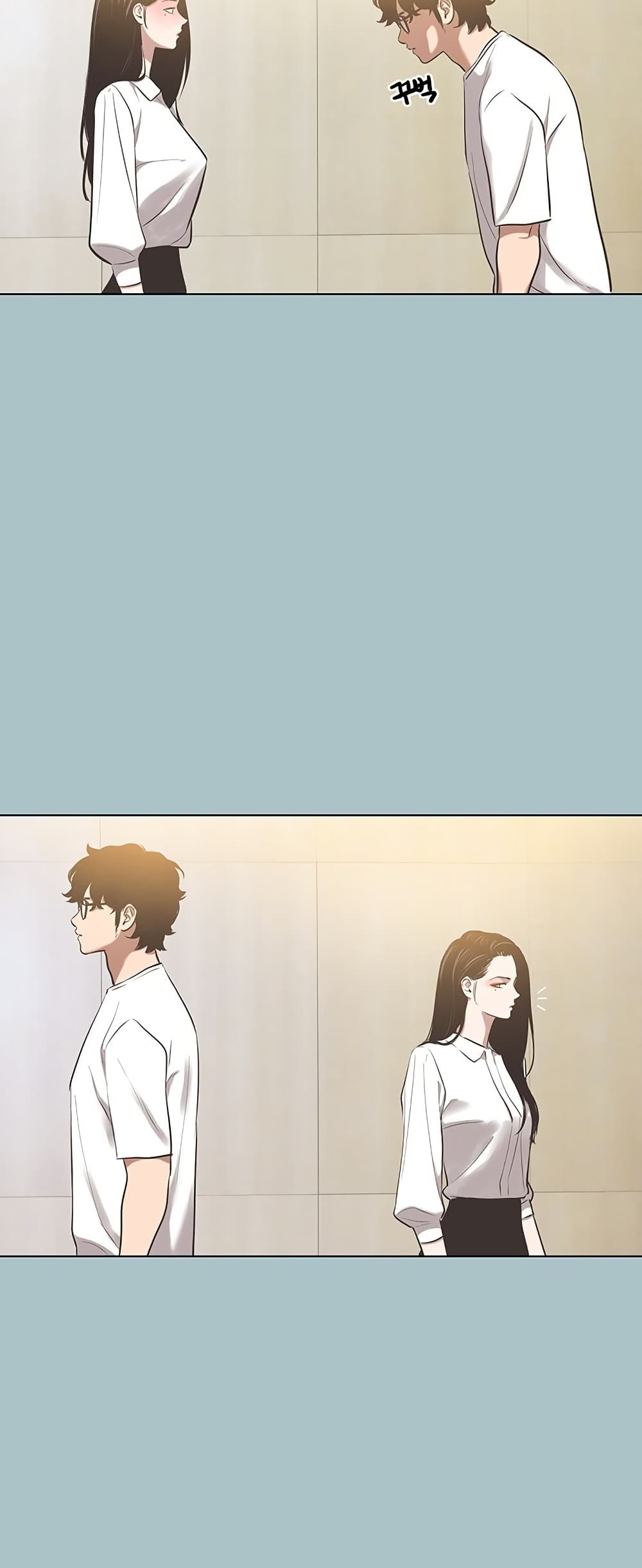 Sorry I Have No Thoughts of Dating – Sorry I Have No Thoughts of Dating – ตอนที่ 11 หน้า 42
