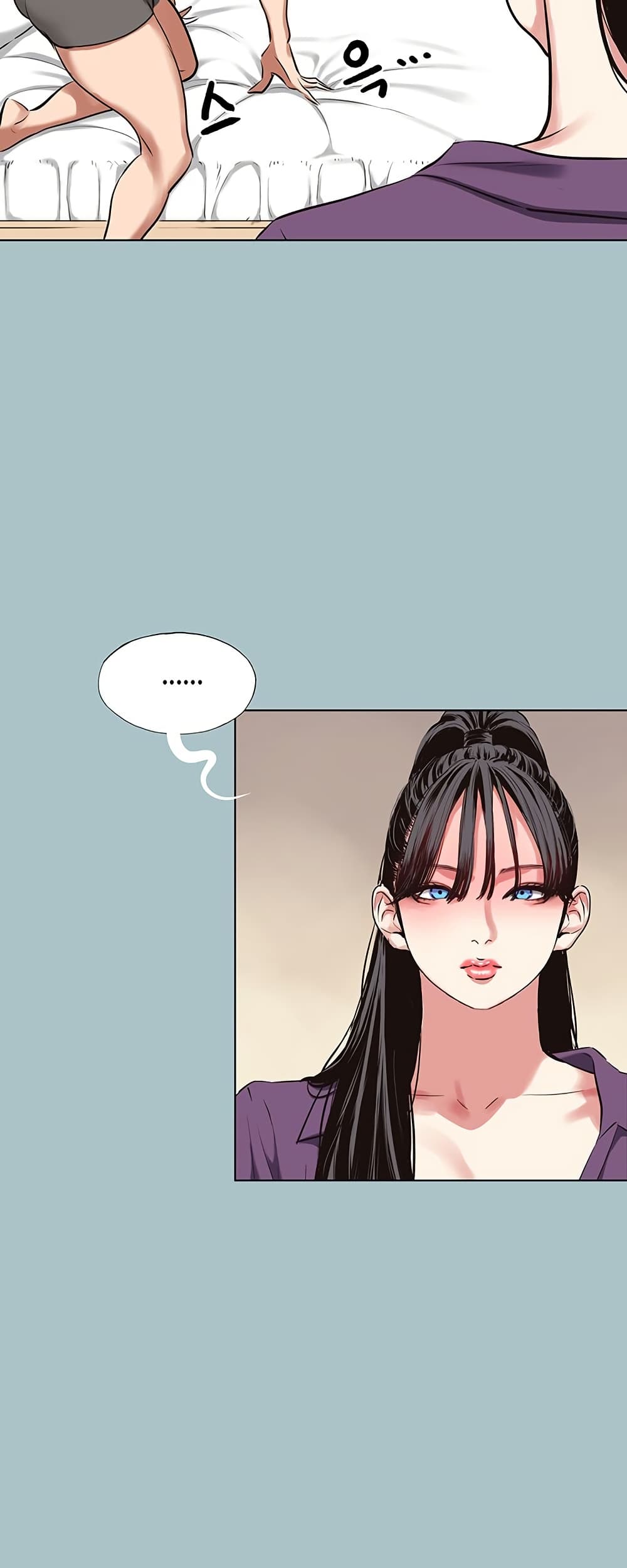 Sorry I Have No Thoughts of Dating – Sorry I Have No Thoughts of Dating – ตอนที่ 12 หน้า 42