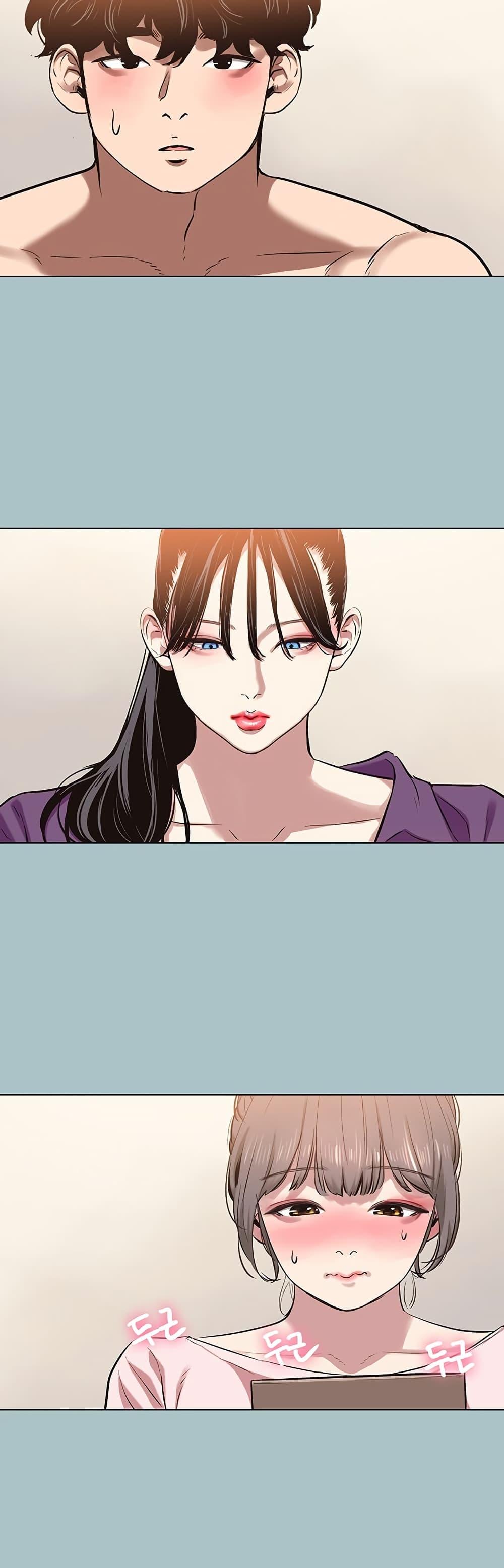 Sorry I Have No Thoughts of Dating – Sorry I Have No Thoughts of Dating – ตอนที่ 13 หน้า 39