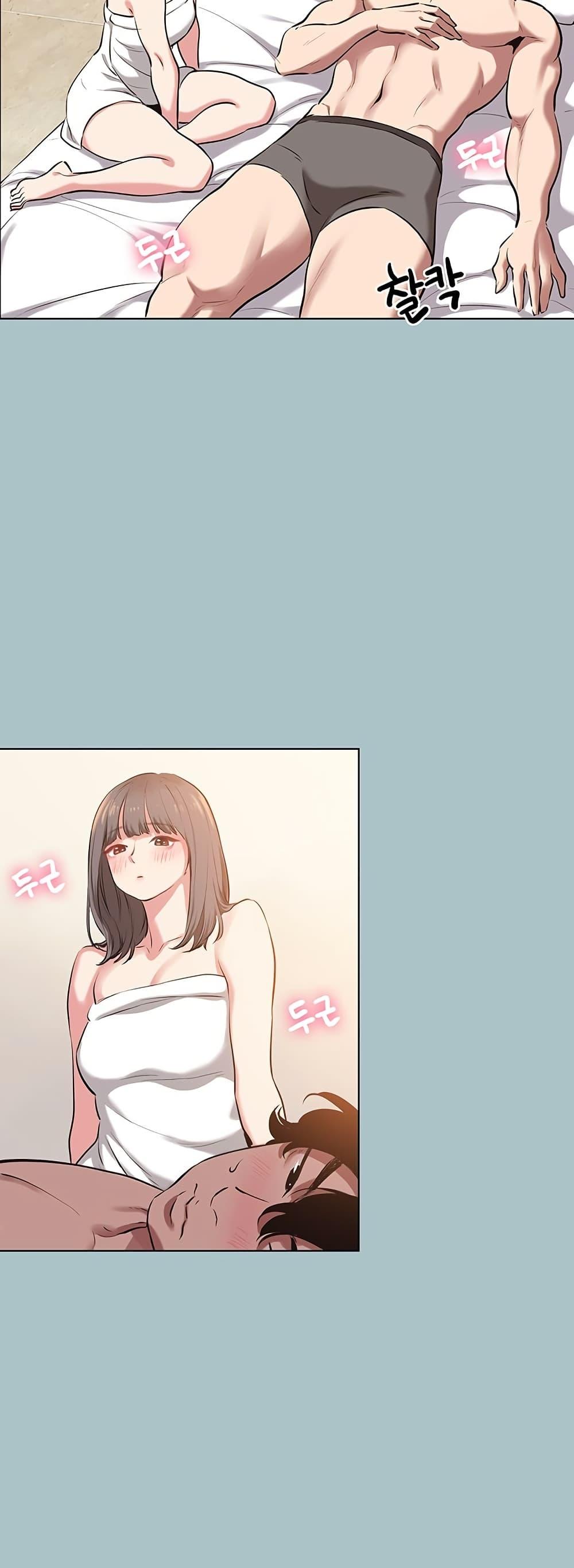 Sorry I Have No Thoughts of Dating – Sorry I Have No Thoughts of Dating – ตอนที่ 14 หน้า 15