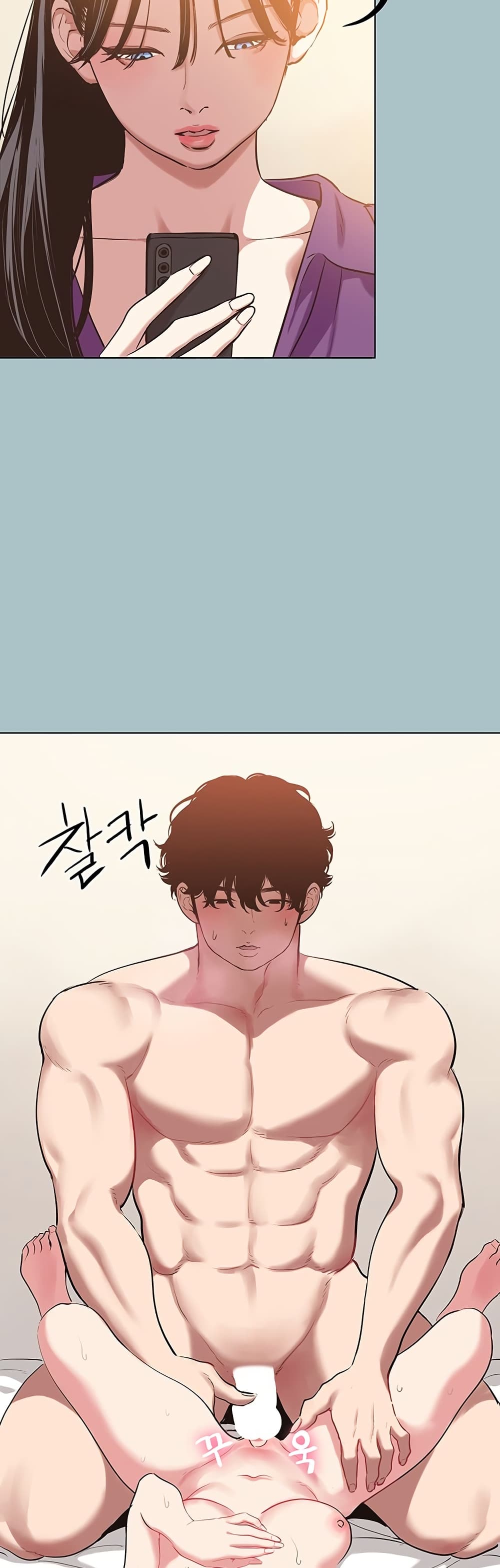 Sorry I Have No Thoughts of Dating – Sorry I Have No Thoughts of Dating – ตอนที่ 15 หน้า 10