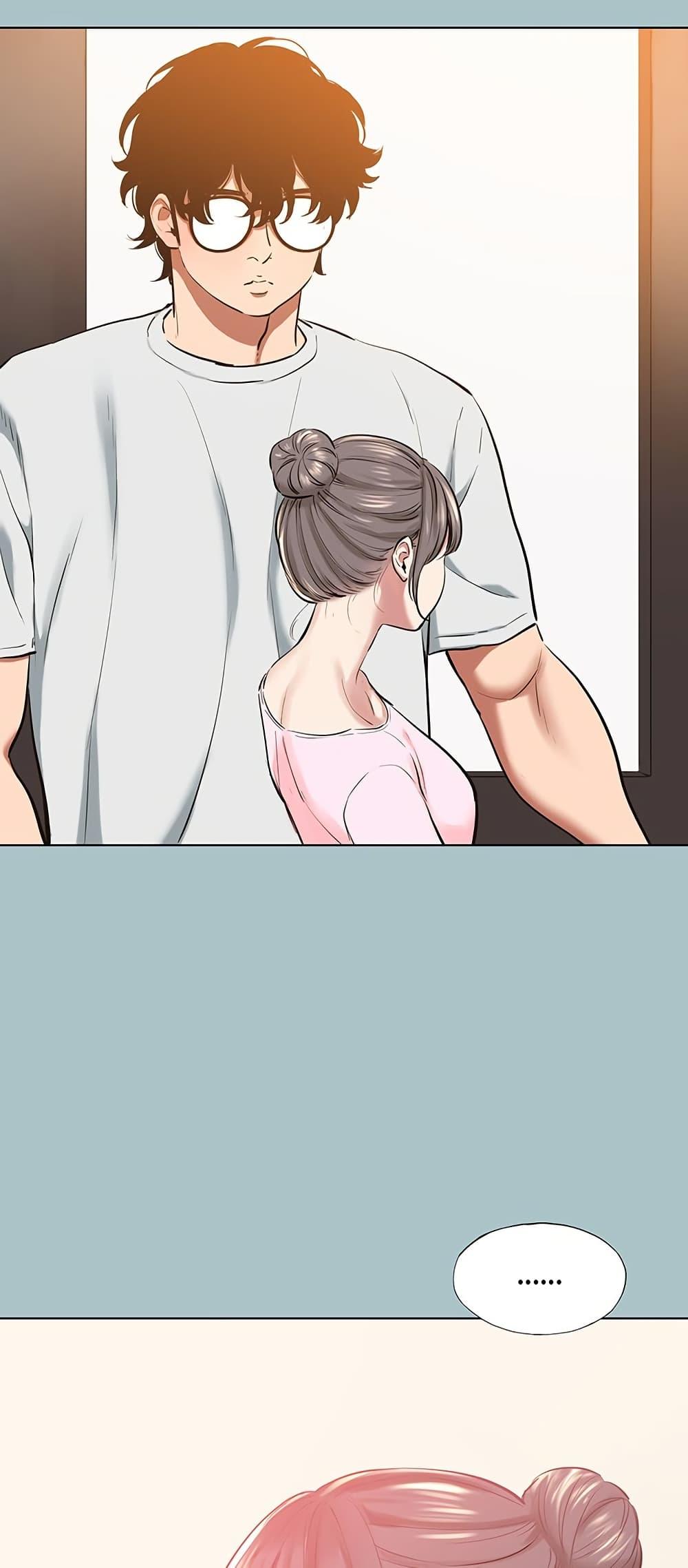 Sorry I Have No Thoughts of Dating – Sorry I Have No Thoughts of Dating – ตอนที่ 16 หน้า 45