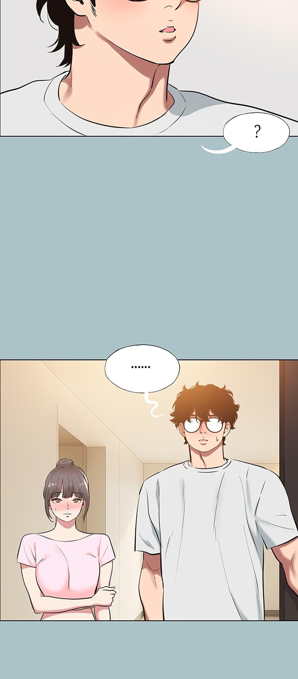 Sorry I Have No Thoughts of Dating – Sorry I Have No Thoughts of Dating – ตอนที่ 16 หน้า 48