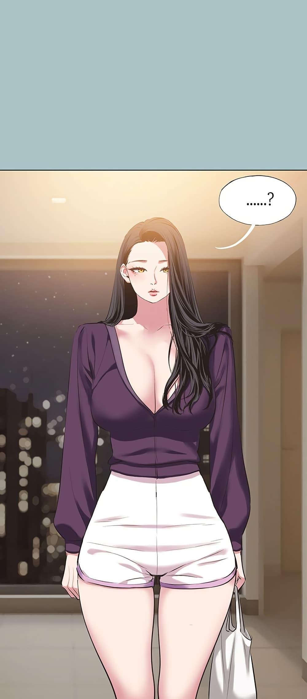 Sorry I Have No Thoughts of Dating – Sorry I Have No Thoughts of Dating – ตอนที่ 16 หน้า 49