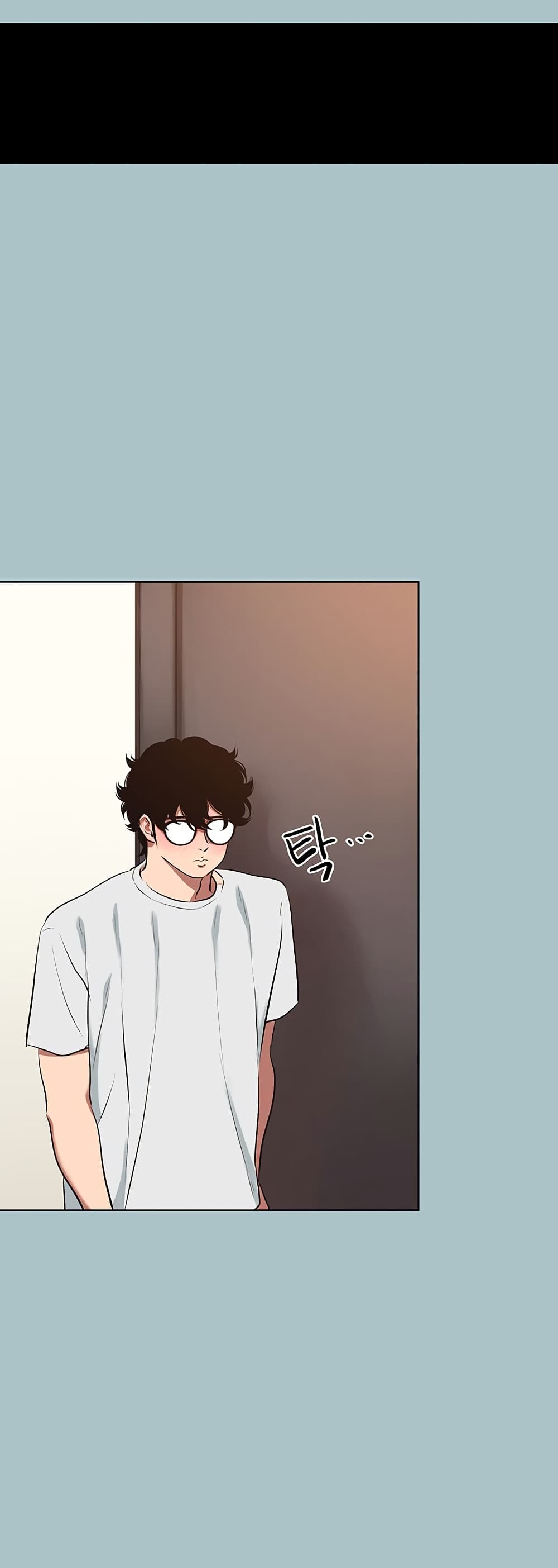 Sorry I Have No Thoughts of Dating – Sorry I Have No Thoughts of Dating – ตอนที่ 17 หน้า 25