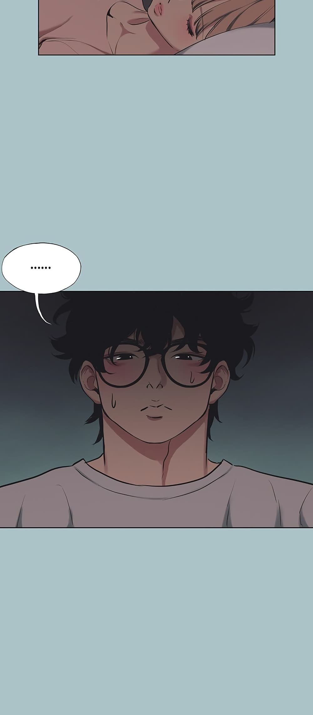Sorry I Have No Thoughts of Dating – Sorry I Have No Thoughts of Dating – ตอนที่ 20 หน้า 39